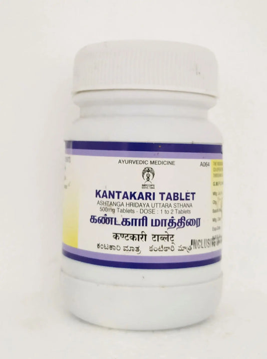 Kantakari tablets - 100tablets