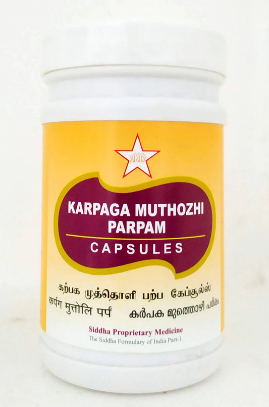 Karpagamuthozhi capsules - 100capsules