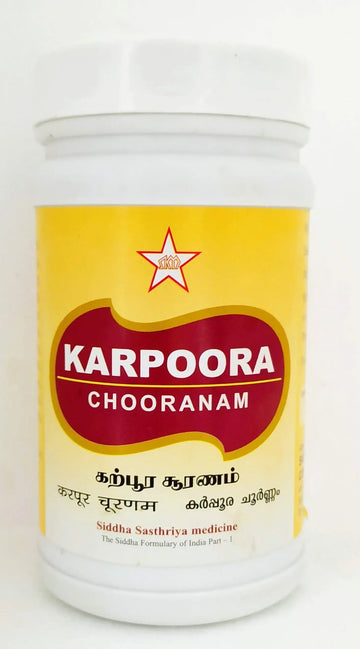 Karpoora Chooranam 100gm SKM