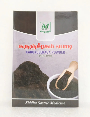 Karunjeeraka powder 50gm MB Pharma