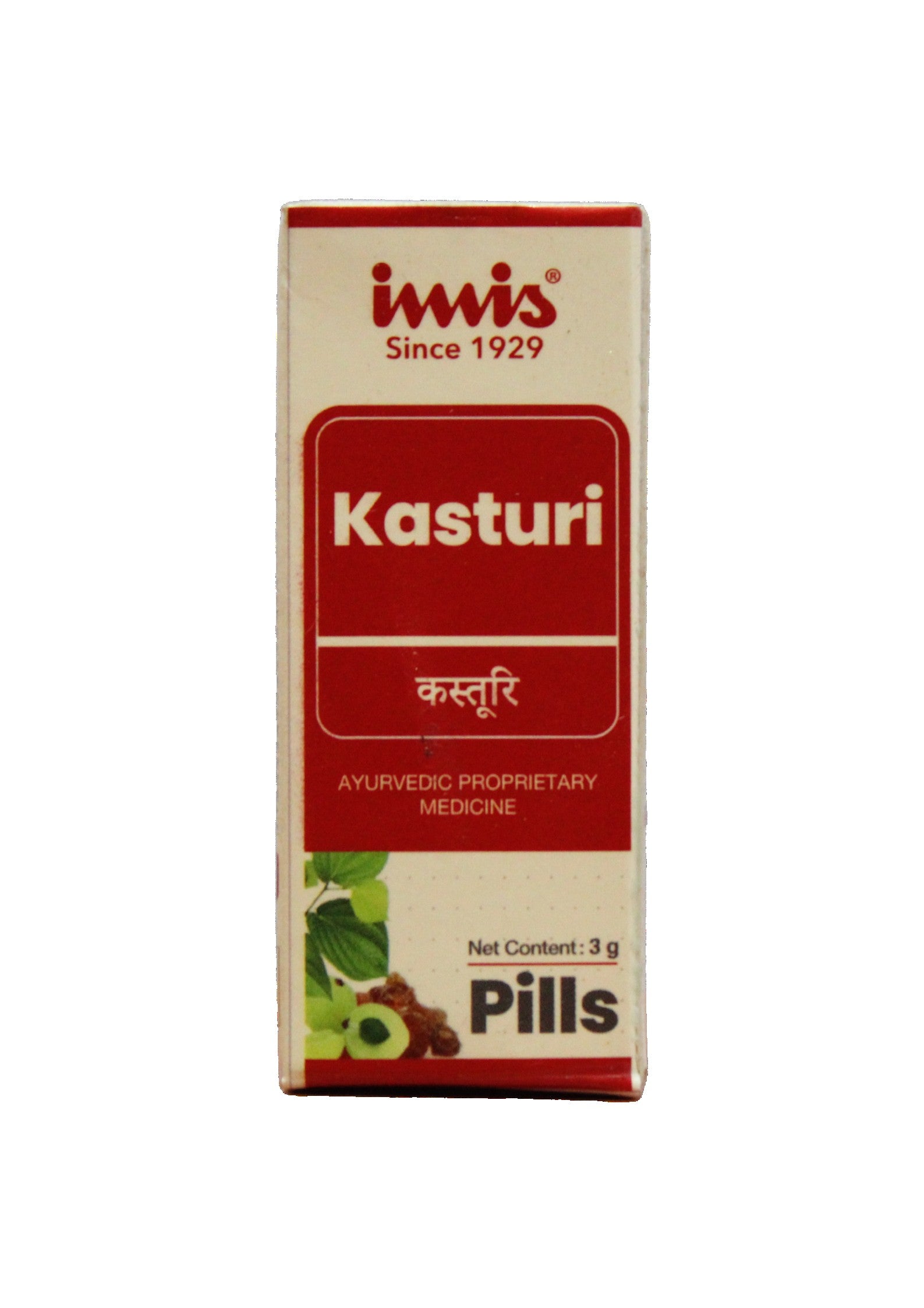 Kasthuri Pills 3gm Imis Ayurveda
