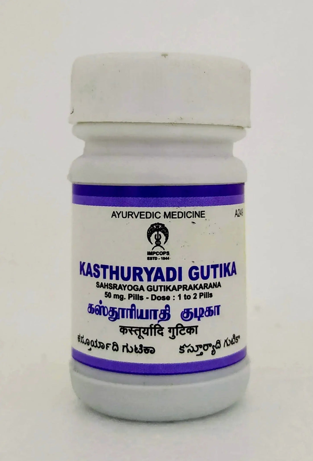 Kasthuryadi Gutika 10gm Impcops