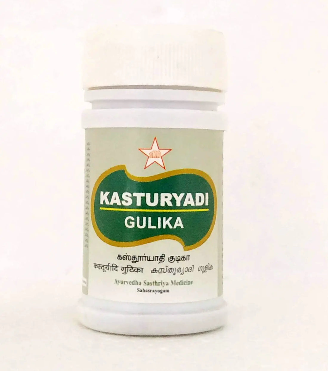 Kasthuryadi gutika - 100tablets SKM