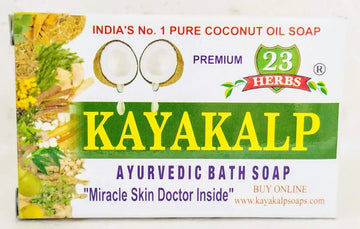 Kayakalpam Soap 75gm Nagajothi Herbals