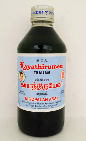 Kayathirumeni Thailam 200ml MGS