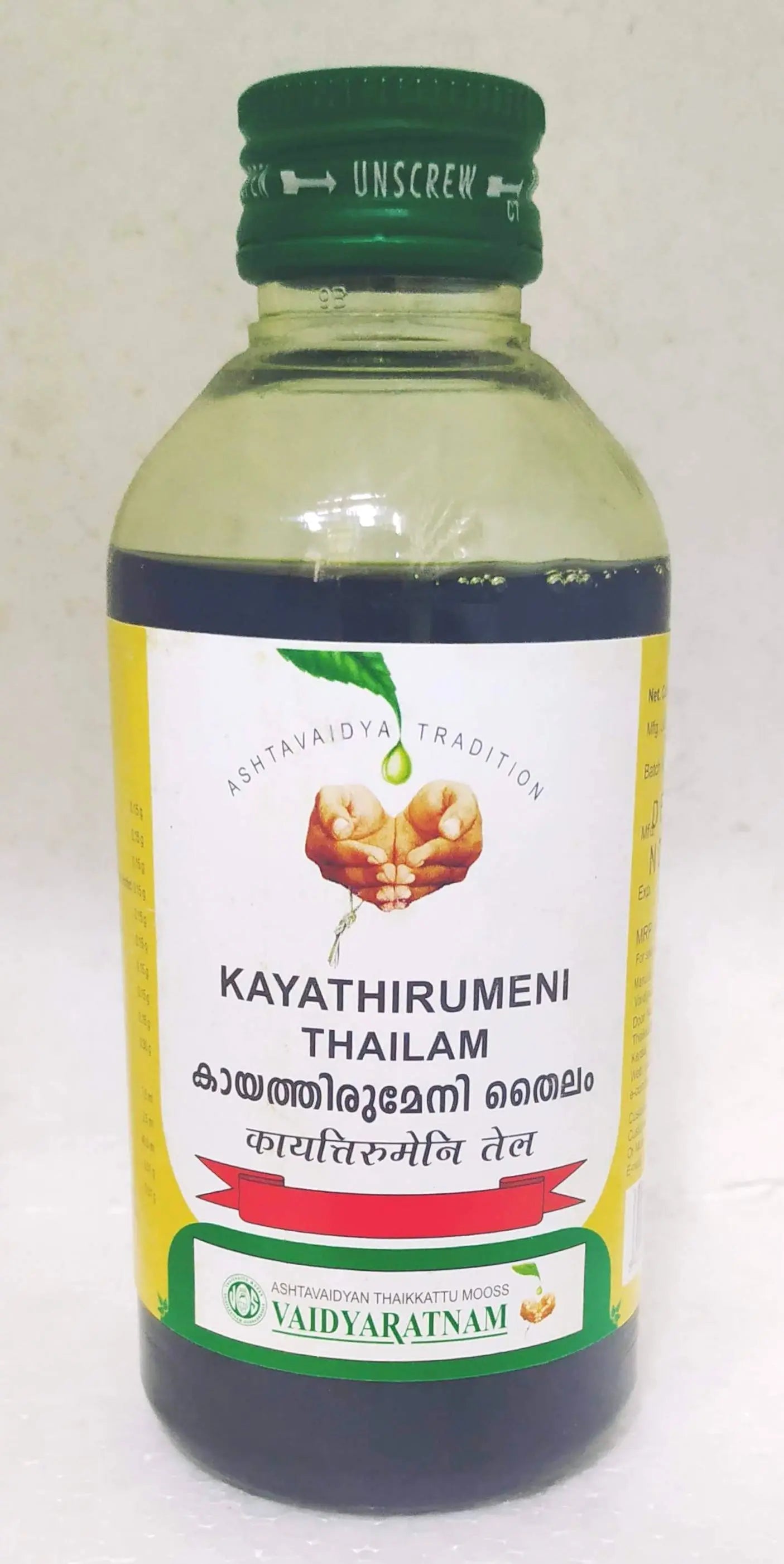 Kayathirumeni Thailam 200ml Vaidyaratnam