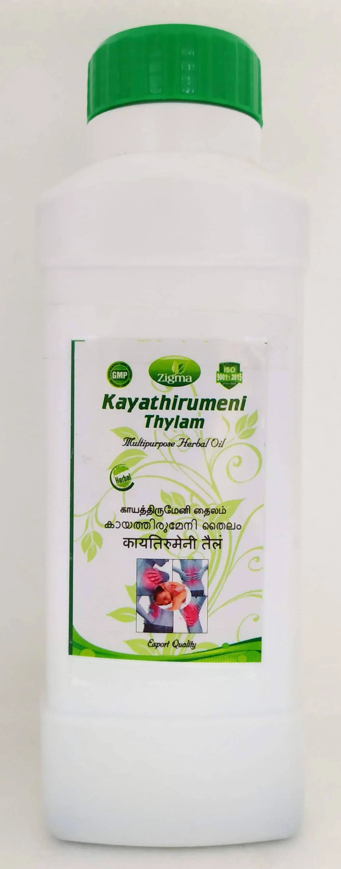 Kayathirumeni Thailam 500ml Zigma