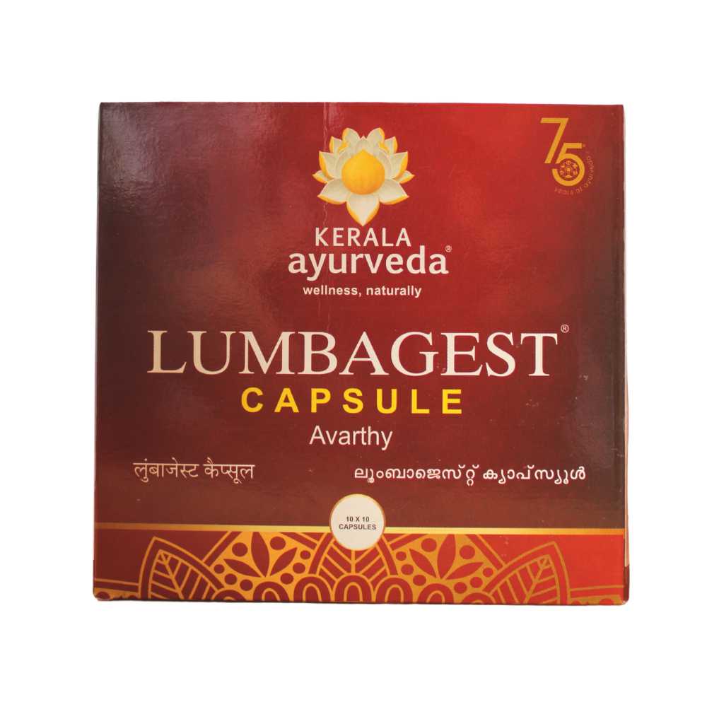 Kerala Ayurveda Lumbagest Capsules - 10 Capsules Kerala Ayurveda
