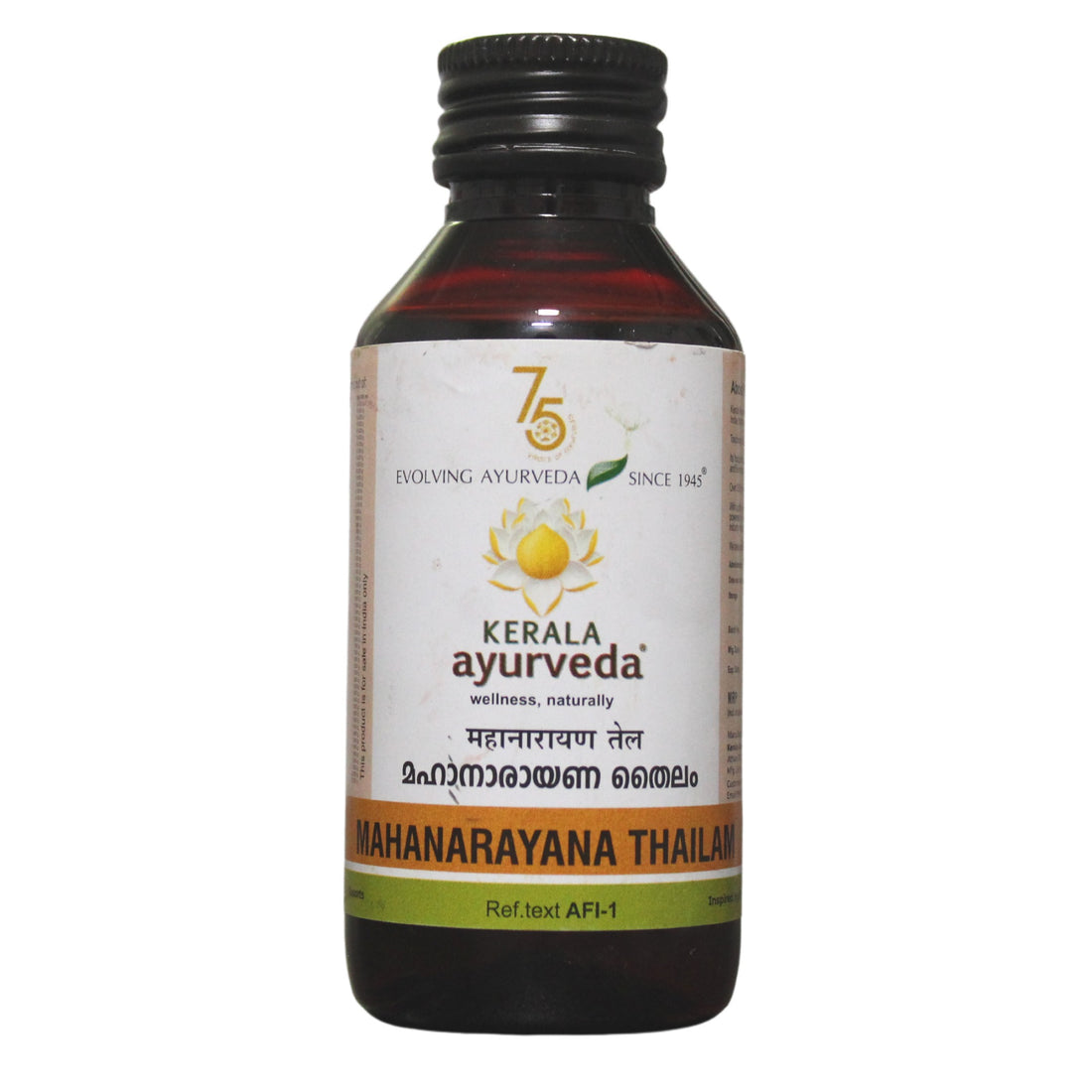 Kerala Ayurveda Mahanarayana Thailam - 100ml Kerala Ayurveda