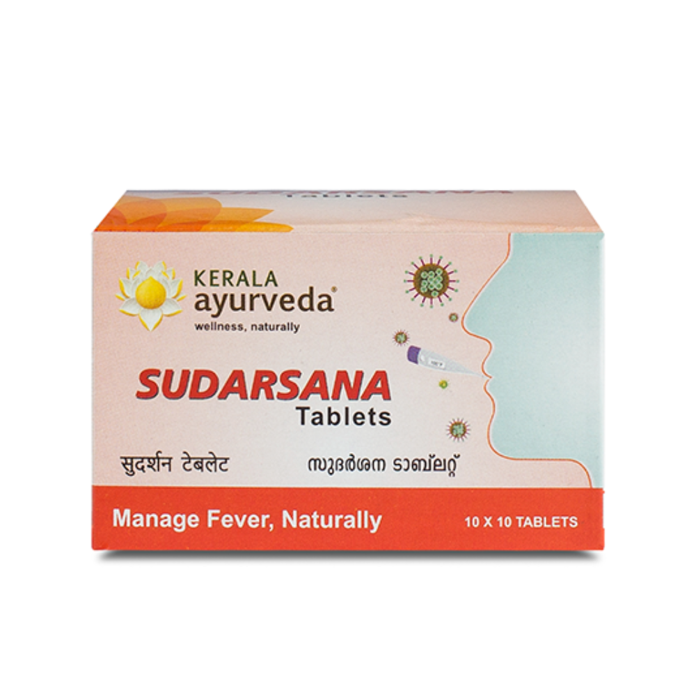 Kerala Ayurveda Sudarsana Tablets - 100Tablets