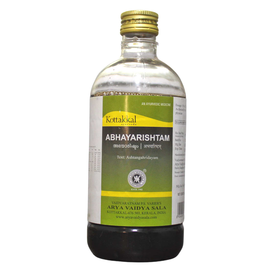 Kottakkal Abhayarishta 450ml Kottakkal