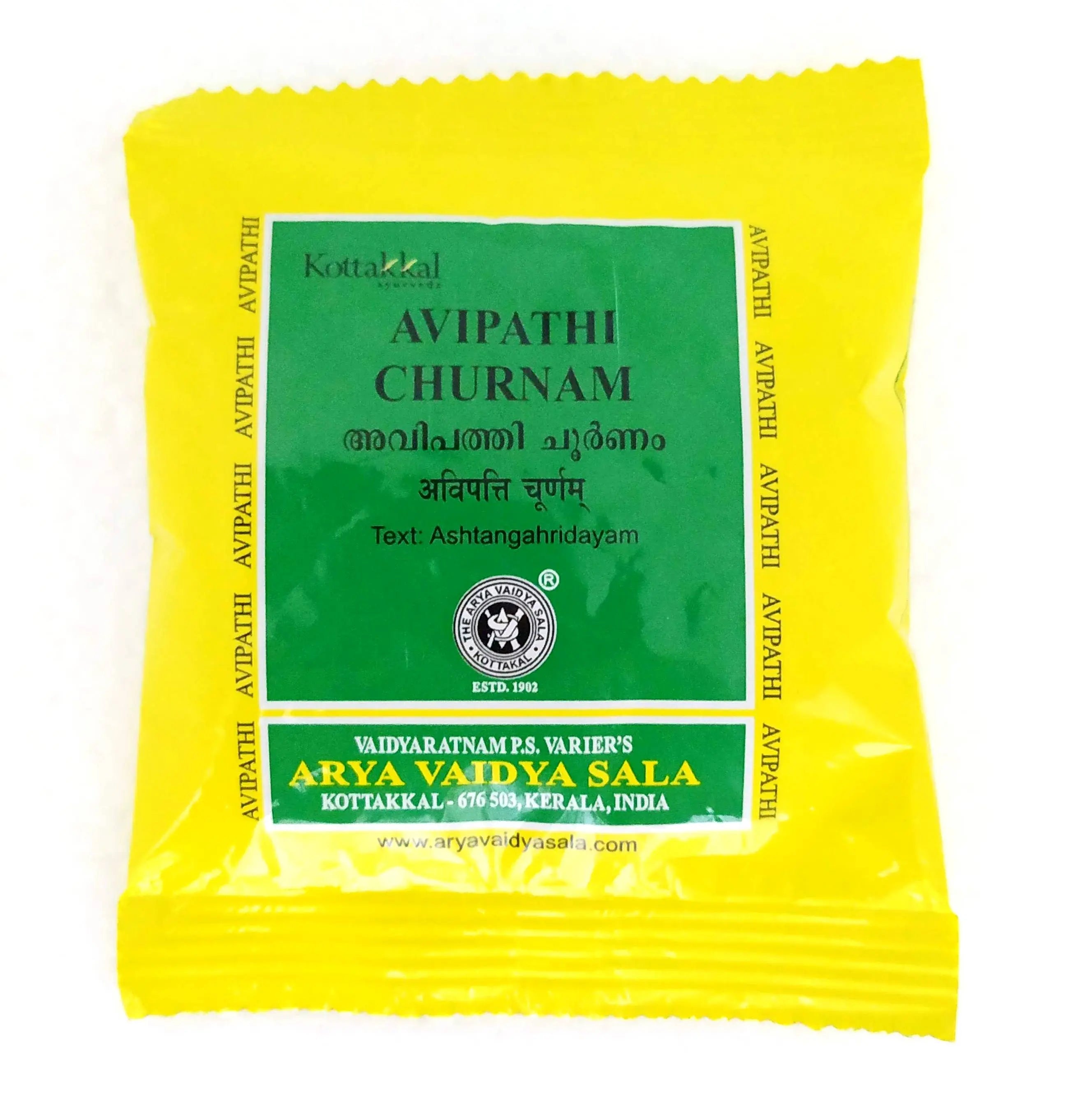 Kottakkal Avipathi churnam 10gm Kottakkal