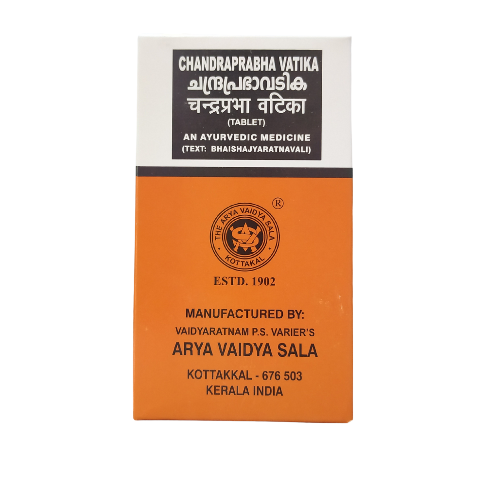 Kottakkal Chandrapraba Vati - 100Tablets