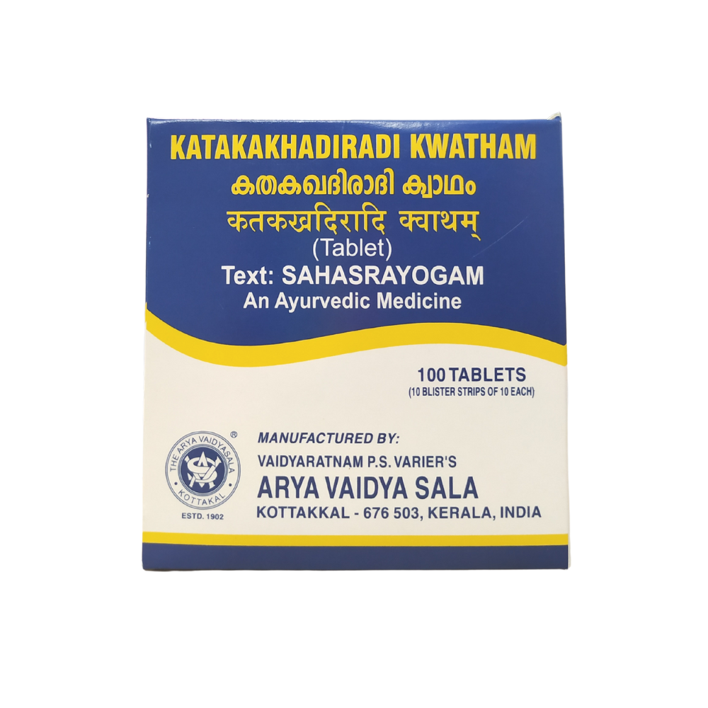 Kottakkal Katakakhadiradi Kashayam Tablets - 100Tablets