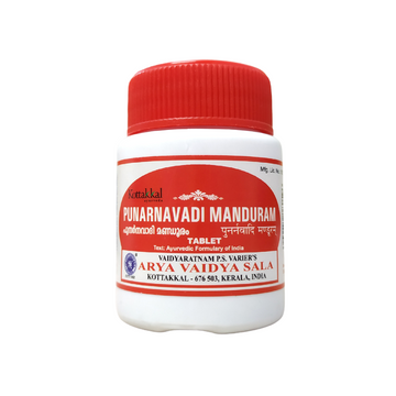 Kottakkal Punarnavadi Manduram - 30 Tablets