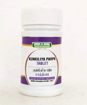 Kungiliya parpam tablets - 100tablets Medisiddh
