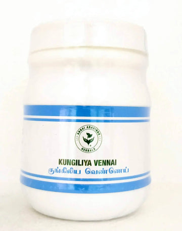 Kungiliya vennai 100gm Annai Aravindh