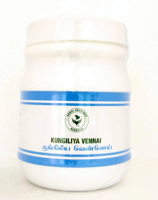 Kungiliya vennai 100gm