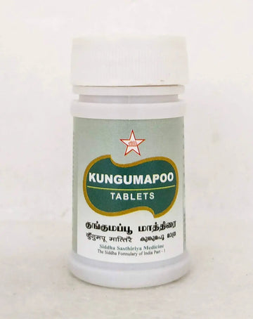 Kungumapoo Tablets - 50Tablets SKM