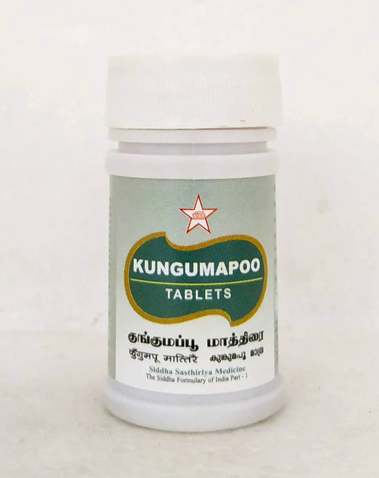 Kungumapoo Tablets - 50Tablets