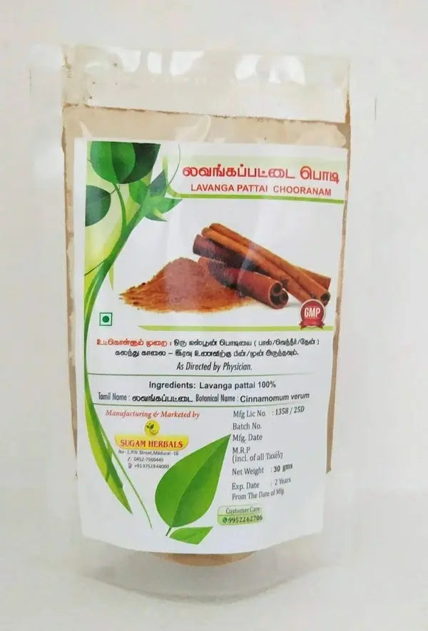 Lavangapattai Powder 30gm Sugam