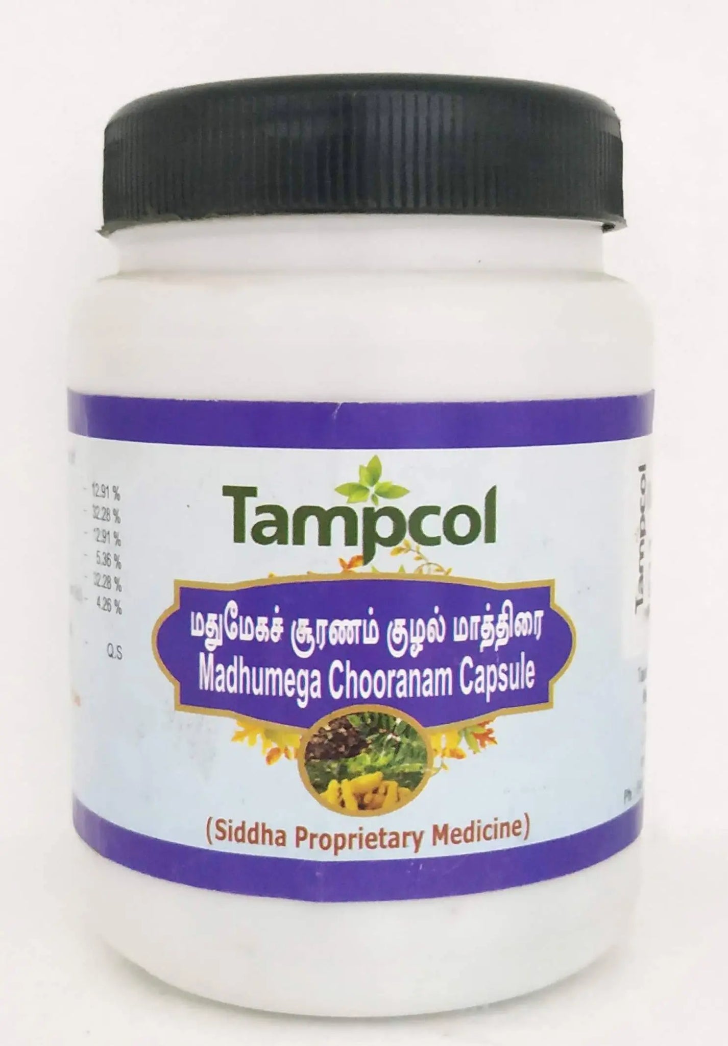 Madhumega Chooranam Capsules - 100Capsules Tampcol