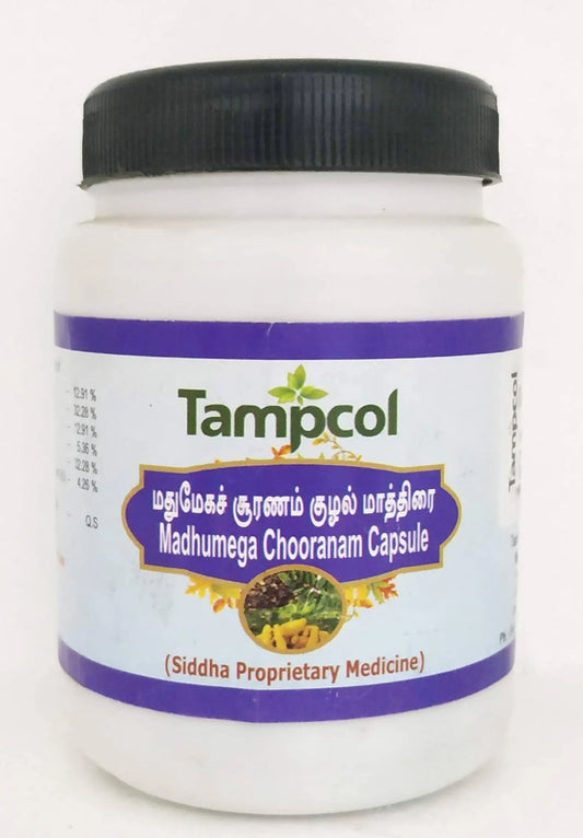 Madhumega Chooranam Capsules - 100Capsules
