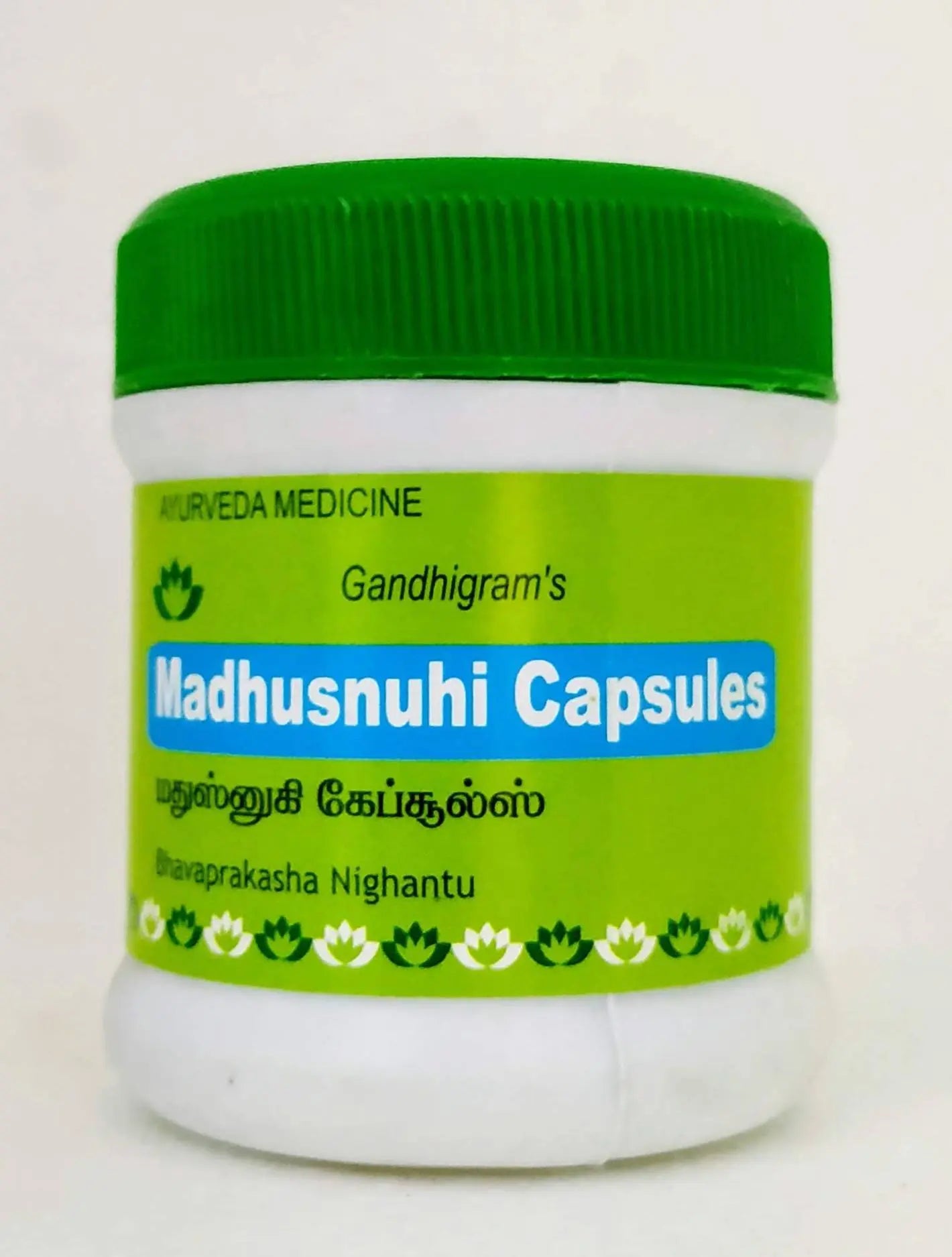 Madhusnuhi Capsules - 50Capsules Lakshmi Seva Sangham