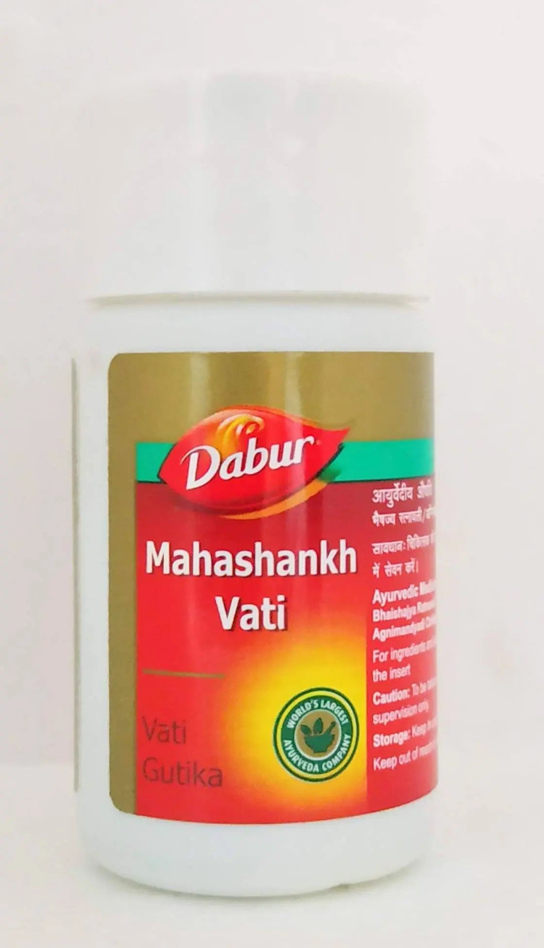 Mahashank Vati - 40Tablets Dabur