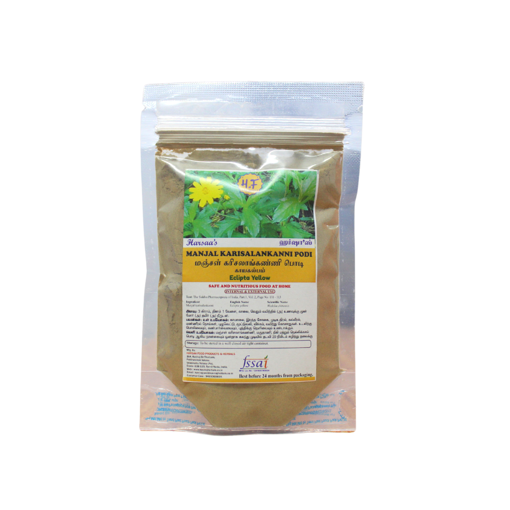 Kaviraj Manjal Karisalankanni Powder 50gm
