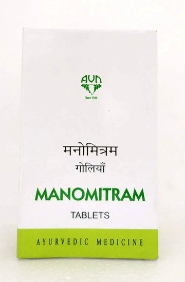 Manomitram tablets - 15tablets AVN