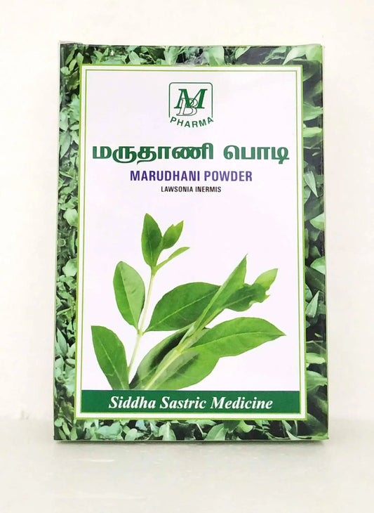 Marudhani powder 50gm