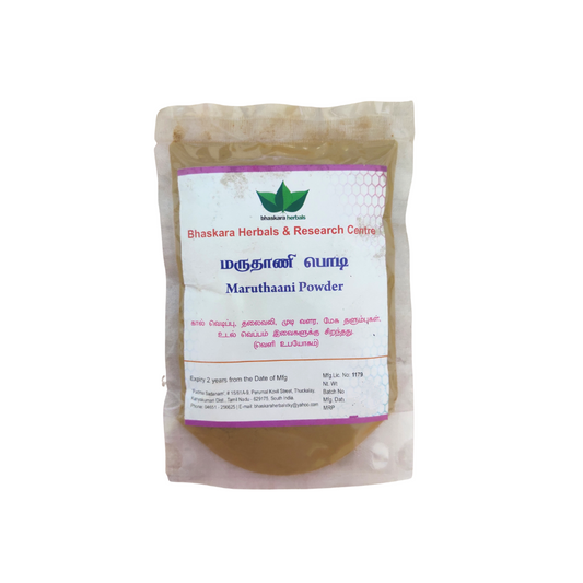 Bhaskara Herbals Marudhani Powder 50gm