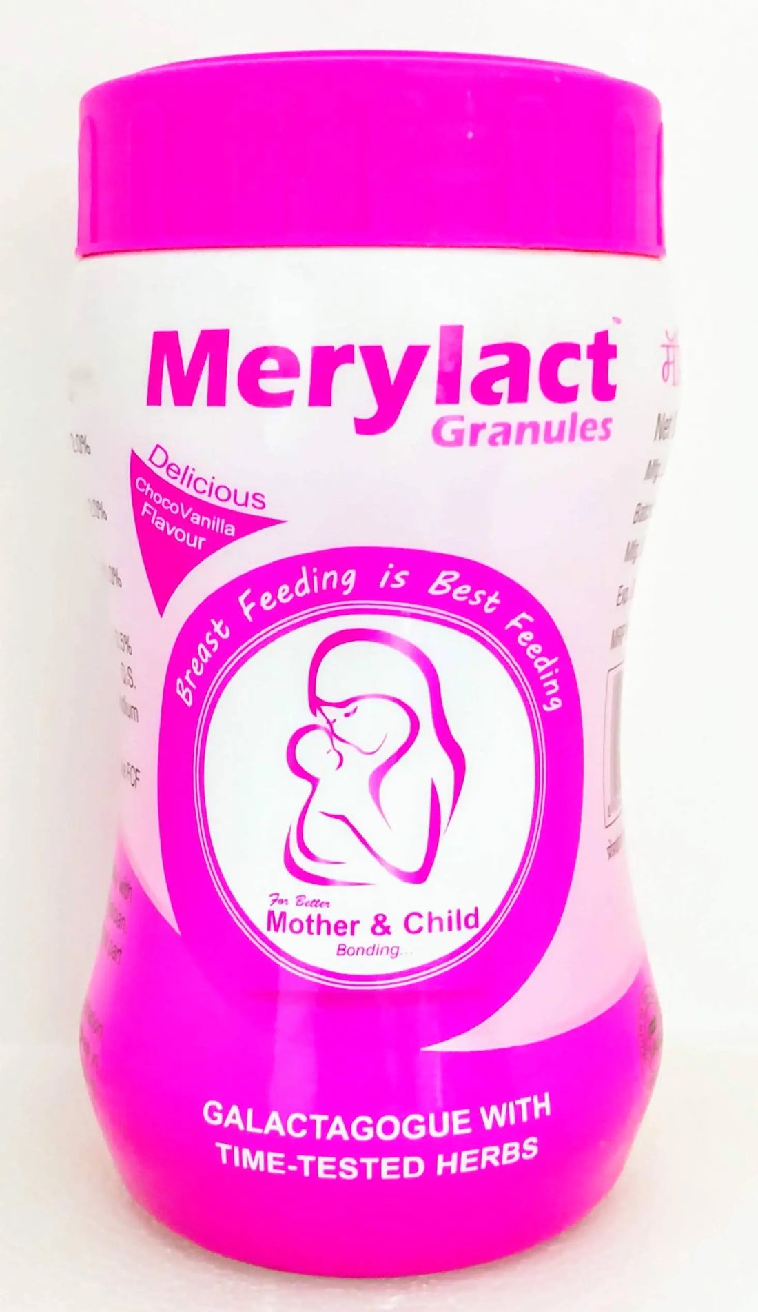 Merylact Granules 250gm Vasu herbals