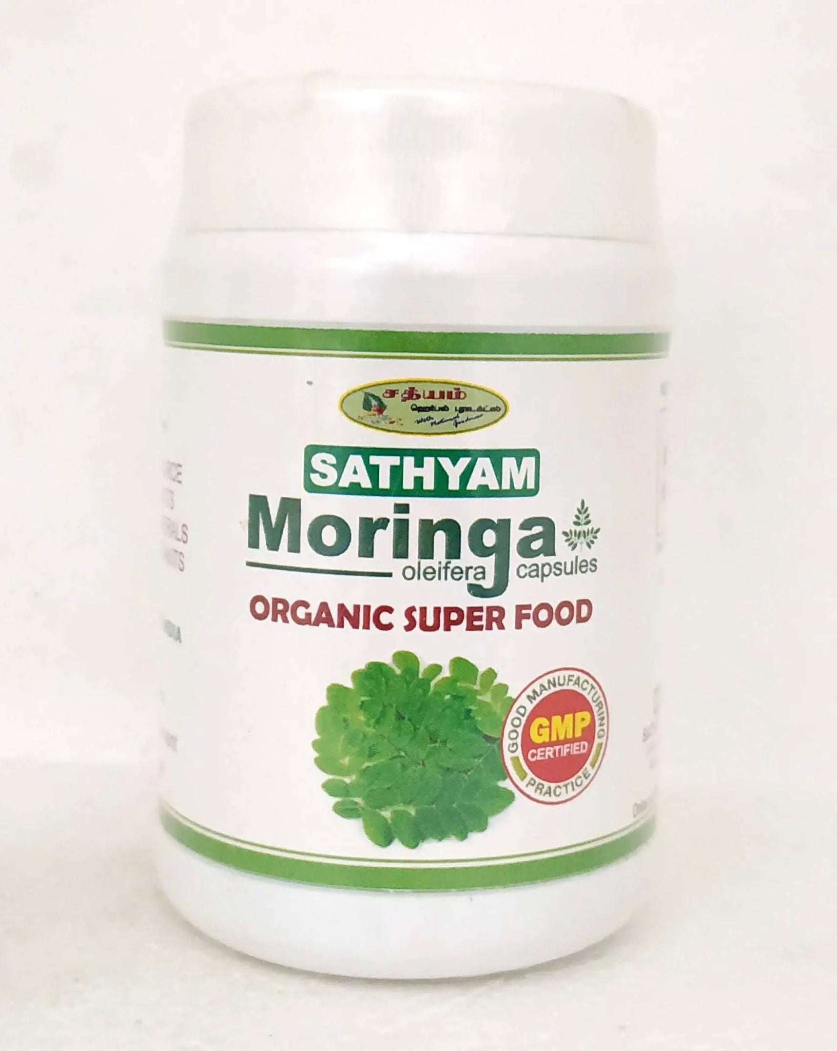 Moringa capsules - 60Capsules Sathyam Herbals