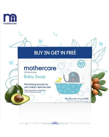 Mothercare All We Know Baby Soap 75gm - Buy 3 Get 1 Free Mothercare