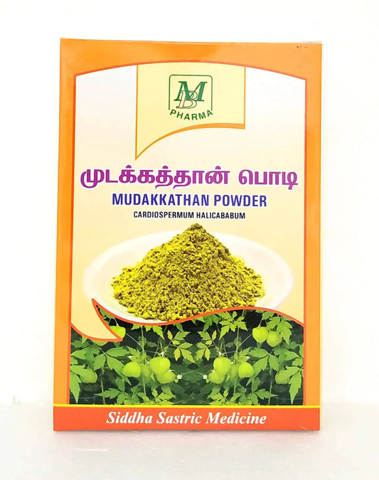 Mudakkathan powder 50gm MB Pharma
