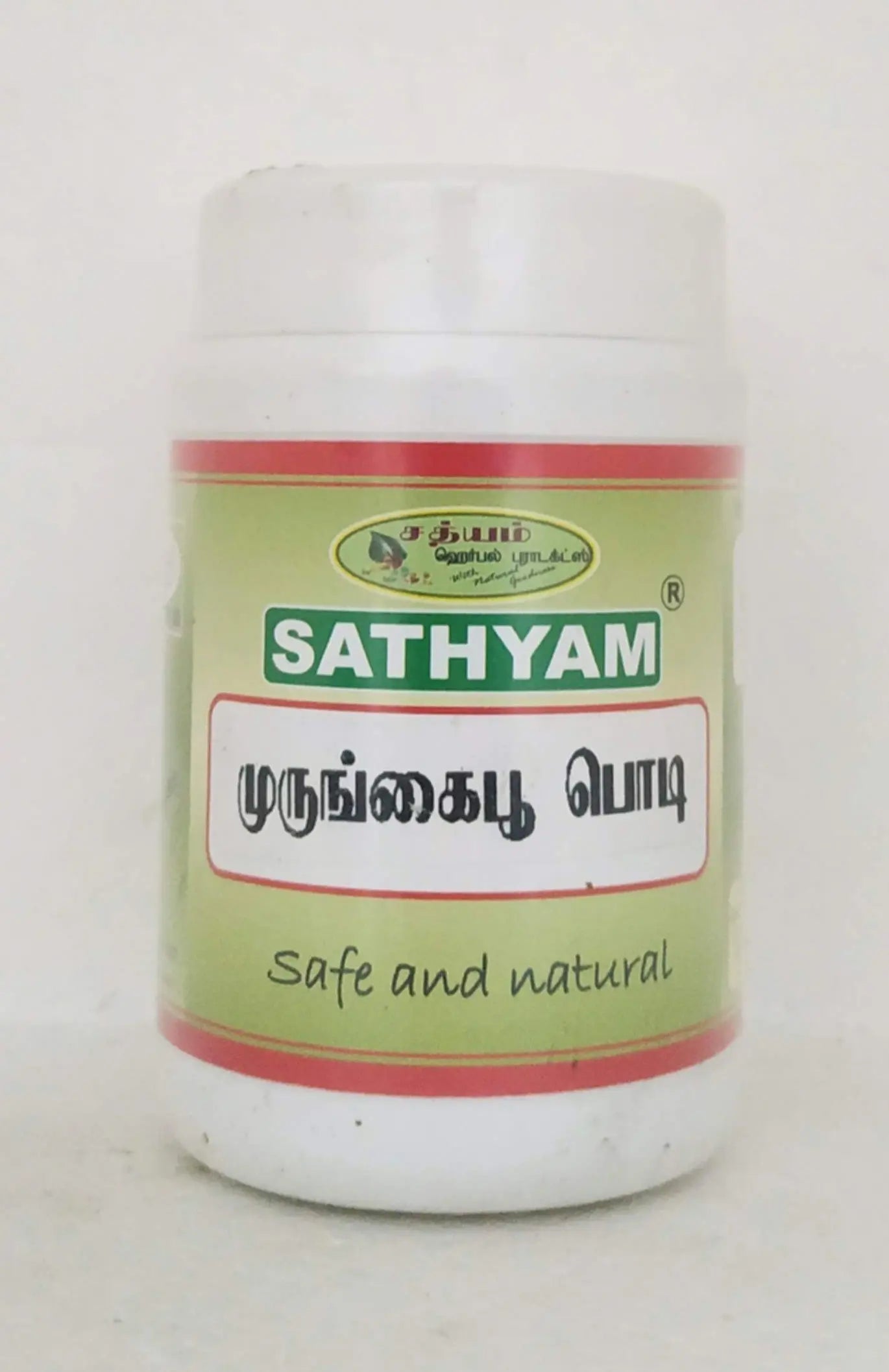 Murungaipoo powder 50gm Sathyam Herbals