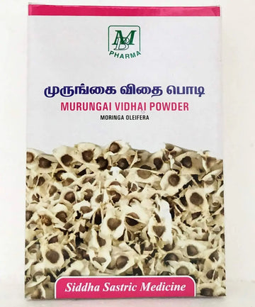 Murungaividhai powder 50gm MB Pharma