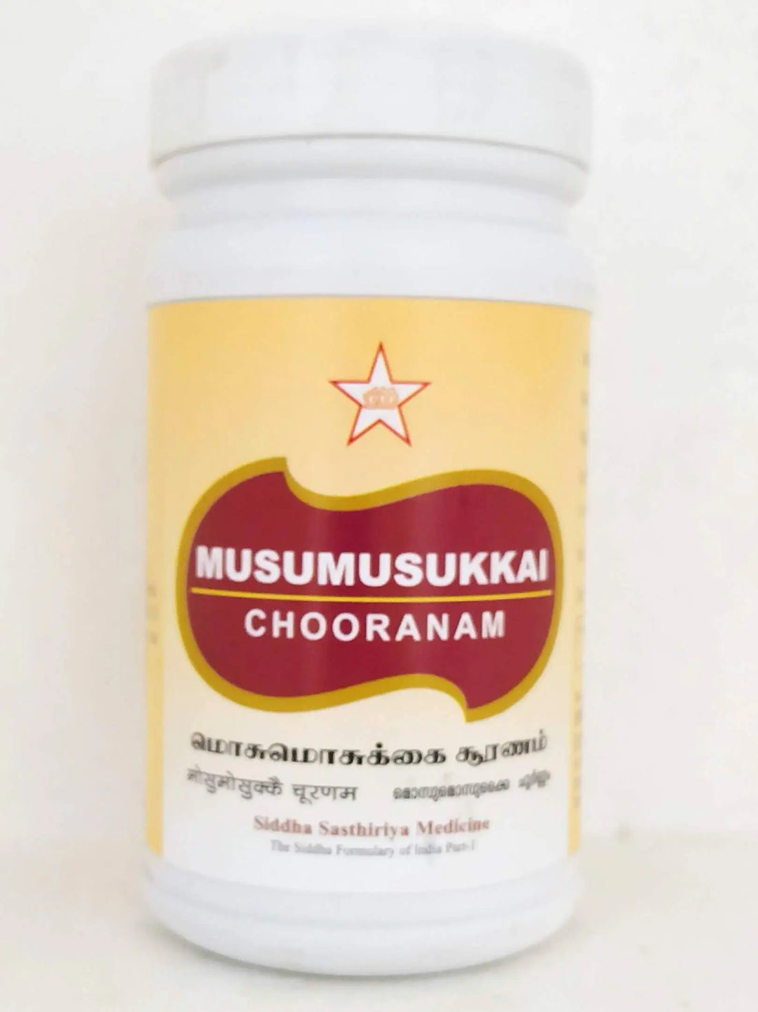 Musumusukkai Chooranam 100gm SKM