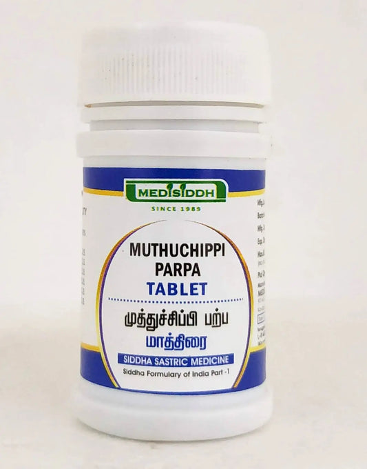 Muthichippi Parpam Tablet - 100Tablets