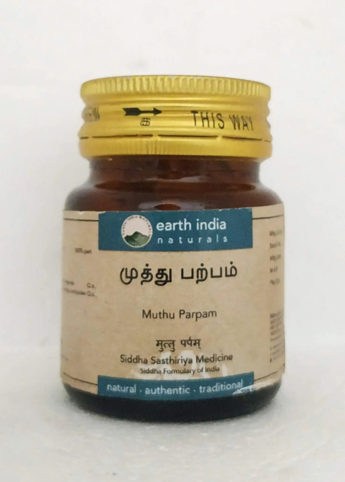 Muthu parpam 2gm Earth India