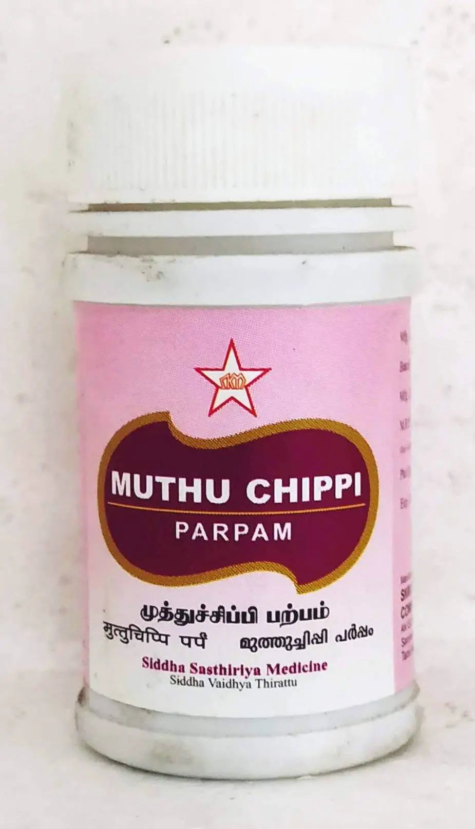 Muthuchippi Parpam 10gm SKM
