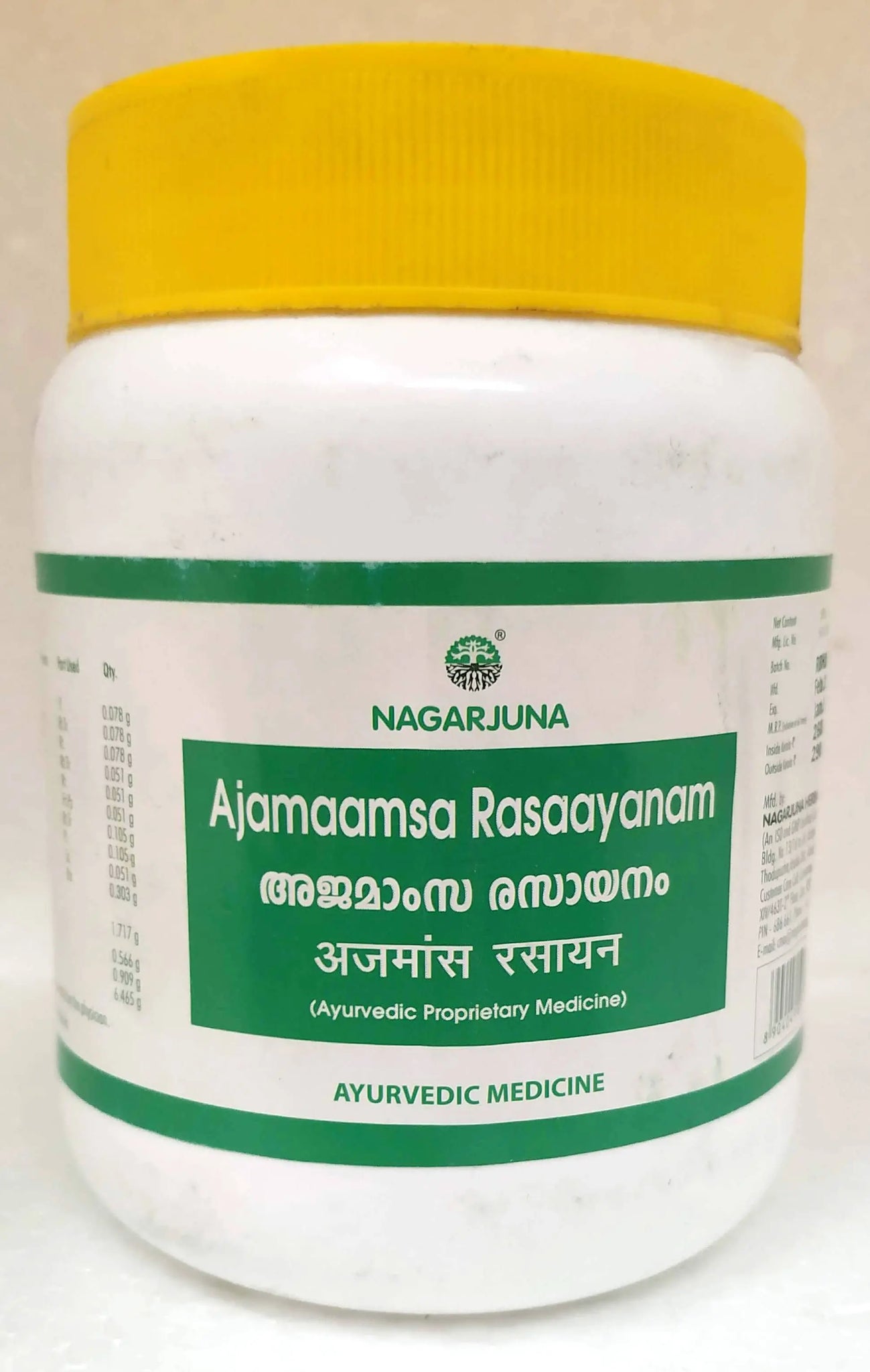 Nagarjuna Ajamaamsa Rasayanam 500gm Nagarjuna