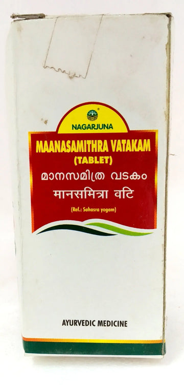 Nagarjuna Manasamithra Vatakam 10Tablets Nagarjuna