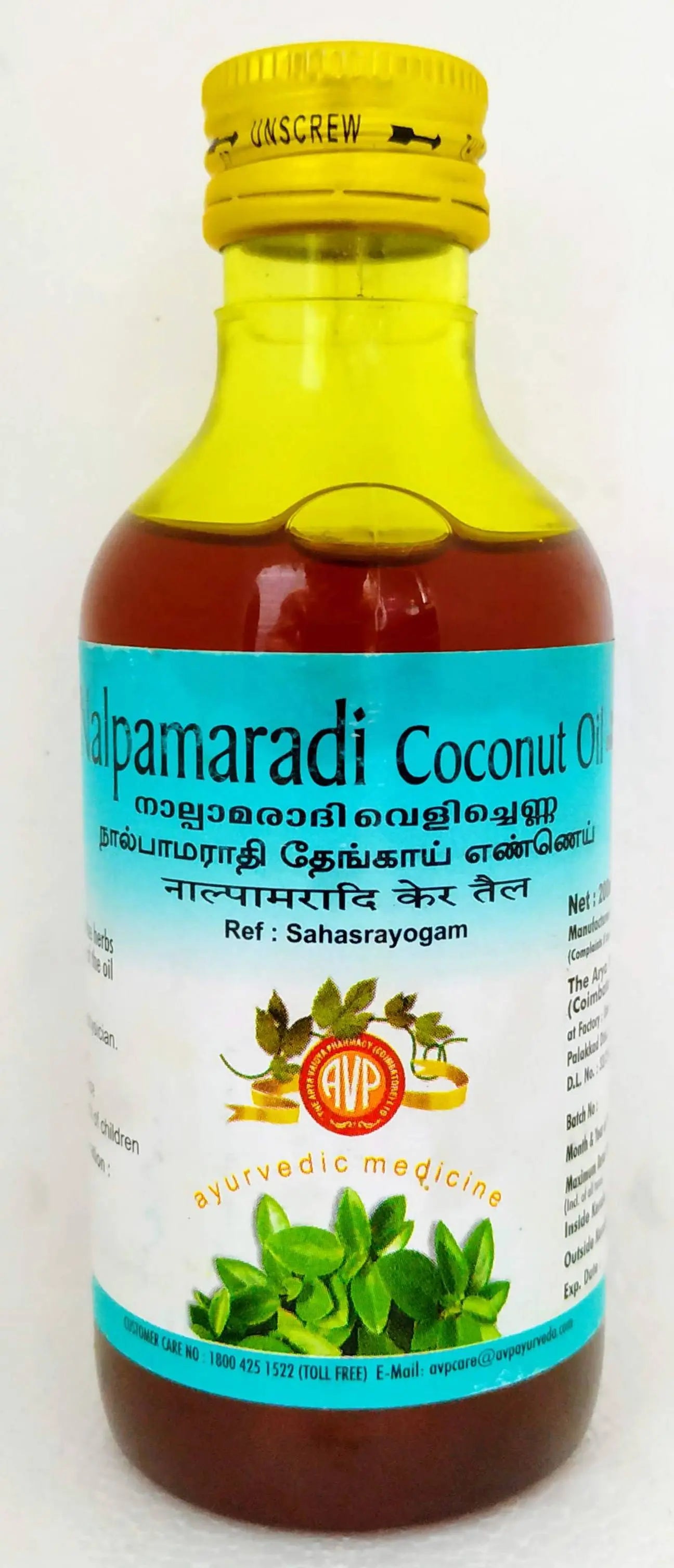 Nalpamaradi Coconut Oil 200ml AVP