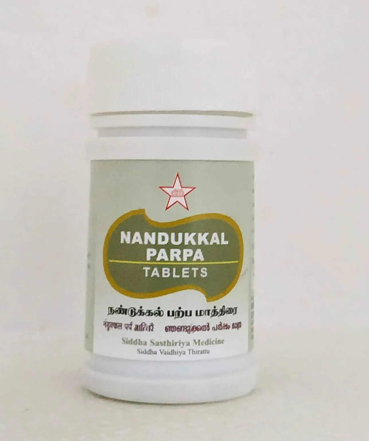 Nandukkal parpa tablets - 100Tablets SKM