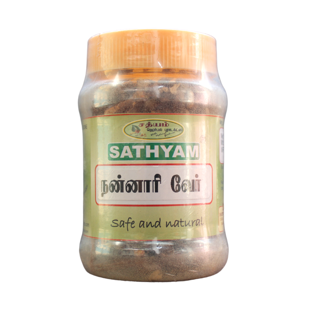 Nannari Ver 50gm ( Sarsaparilla Roots )