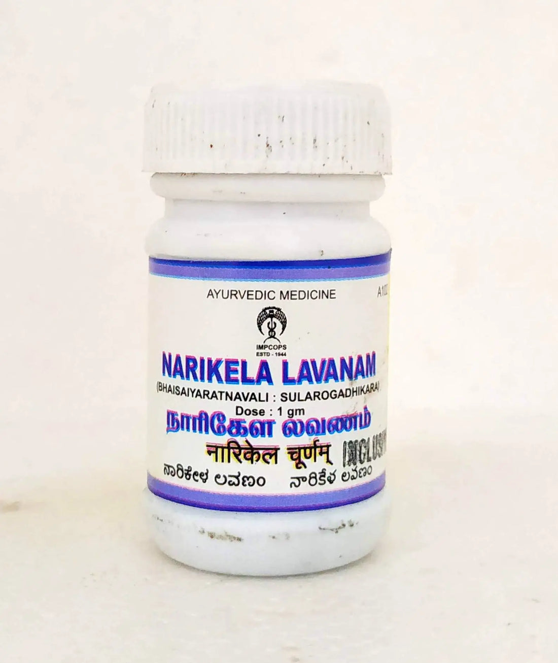 Narikela Lavanam 10gm Impcops