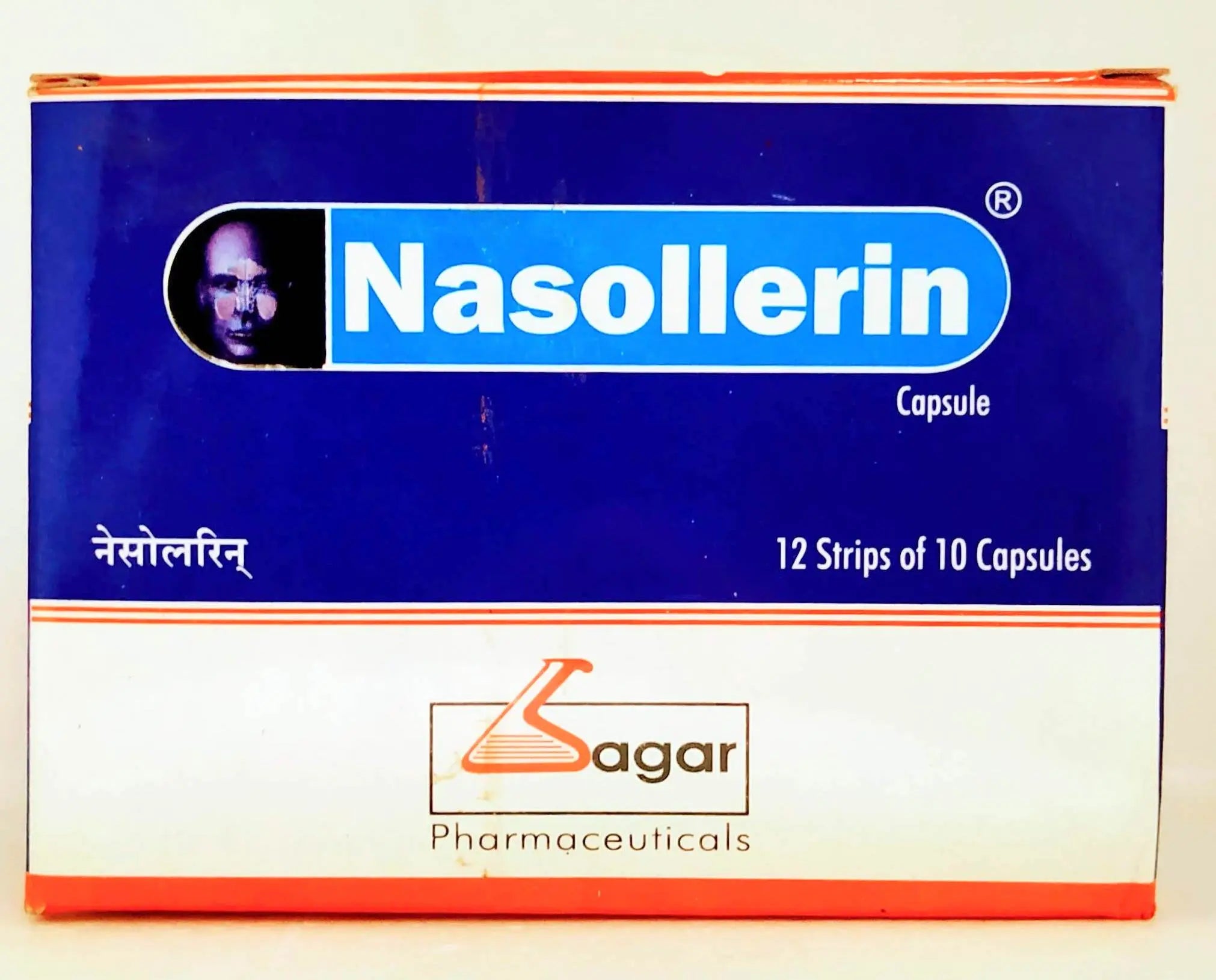 Nasollerin capsules - 10Capsules Sagar